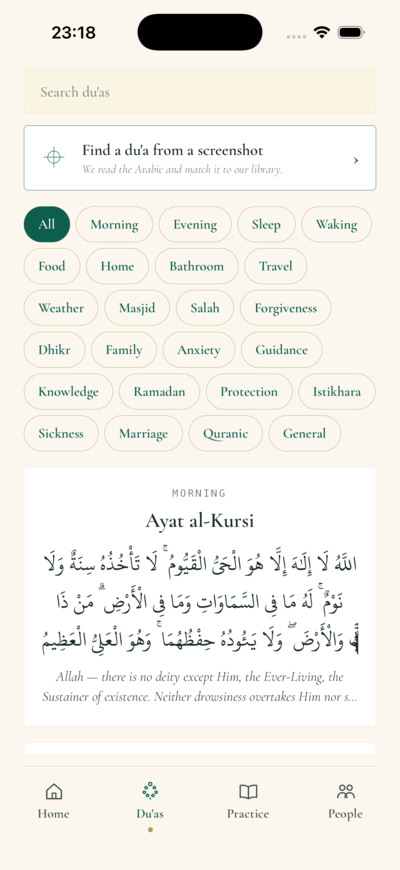 Browse du'as in the Ameen app