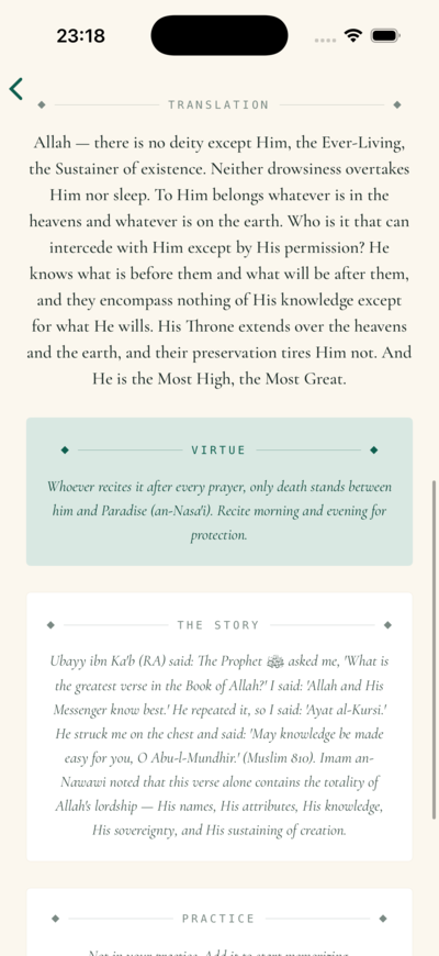 Du'a translation view
